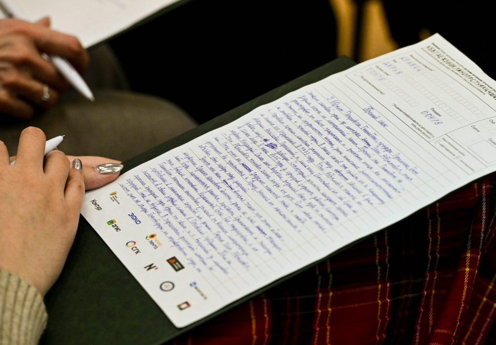 Фото В Новосибирске опубликованы кадры с «Тотального диктанта» – когда ждать результатов 7